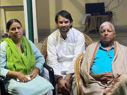 Lalu nominates woman for ironing; RJD announces three candidates | इस्त्री करणाऱ्या महिलेला लालूंनी दिली उमेदवारी; राजदकडून तीन उमेदवार जाहीर