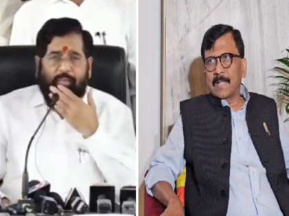 Didn't Raut come? Chief Minister Eknath Shinde teases Sanjay Raut | Video: राऊत आले नाहीत का? मुख्यमंत्री शिंदेंनी भर पत्रपरिषदेत विचारणा करत साधला निशाणा...