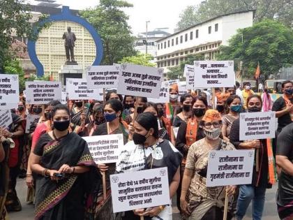 BJP's silence on atrocities against women; Protests in front of the Collector's Office | महिलांवरील अत्याचाराविरोधात भाजपचा मूकमोर्चा; जिल्हाधिकारी कार्यालयासमोर निदर्शने