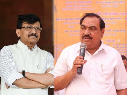 after ed action on shiv sena leader sanjay raut ncp eknath khadse blames bjp over acb action on him | Maharashtra Political Crisis: ईडीकडून संजय राऊतांची झाडाझडती; आता एकनाथ खडसेंचे मोठे विधान, म्हणाले, “जेलमध्ये...”