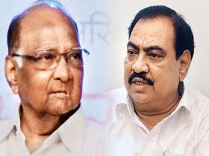 set back for ncp sharad pawar Eknath Khadse announced a big political decision | मी शरद पवारांचा ऋणी, पण...; एकनाथ खडसेंनी जाहीर केला मोठा राजकीय निर्णय