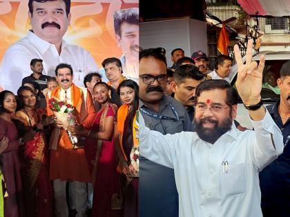 Entry of a candidate manoj shinde contesting against the Chief Ministe Eknath Shinde into the Shinde Shivsena; Announcement in presence of Lata Shinde | मुख्यमंत्र्यांच्या विरोधात निवडणूक लढविली, तोच उमेदवार शिंदे गटात जाणार; लता शिंदेंच्या उपस्थितीत घोषणा