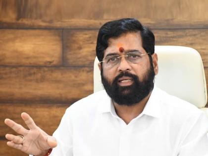 We do not and will not work keeping elections in mind: Chief Minister Eknath Shinde | आम्ही निवडणुका डोळ्यापुढे ठेवून काम करत नाही, करणारही नाही: मुख्यमंत्री एकनाथ शिंदे