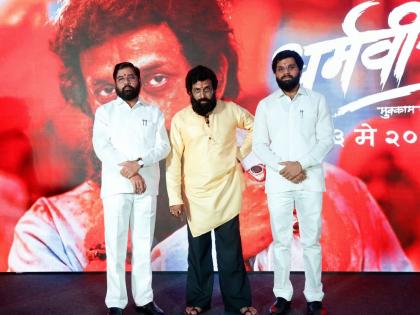 “धर्मवीर ३ ची स्क्रिप्ट मलाच लिहावी लागेल, आनंद दिघे...”; एकनाथ शिंदेंनी सांगितले ‘राज’कारण