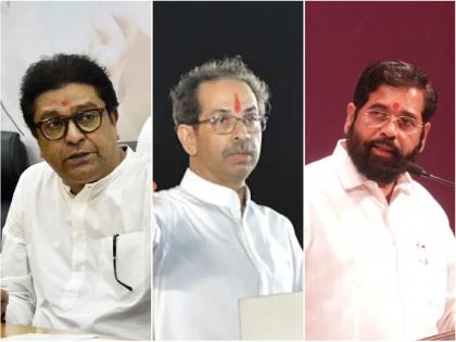 big blow to uddhav thackeray and raj thackeray many worker office bearers of shiv sena and mns join balasahebanchi shiv sena shinde group | Maharashtra Politics: ठाकरे बंधूंना मोठा धक्का! शिवसेना आणि मनसेचे शेकडो पदाधिकारी शिंदे गटात, चर्चांना उधाण!