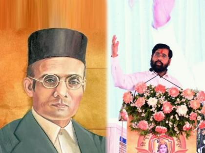 shiv sena national executive meeting party chief cm eknath shinde remain same and resolution to award bharat ratna to veer savarkar | Shiv Sena National Executive Meeting: शिवसेनेचे मुख्य नेते मुख्यमंत्री एकनाथ शिंदेच; वीर सावरकरांना भारतरत्न देण्याचा ठराव