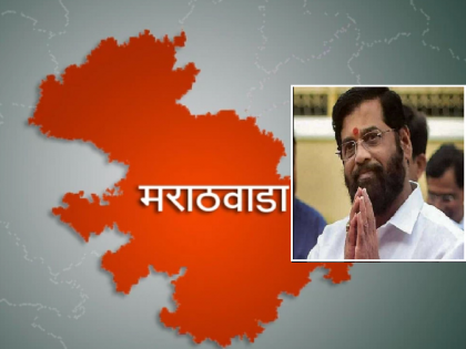 Will Marathwada's Saint Bhumi get a relief by CM Eknath Shinde? Many projects await funding | मराठवाड्याच्या संतभूमीला एक‘नाथ’ पावणार का? विकासाचा कालबद्ध कार्यक्रम ठरला ‘कालबाह्य’