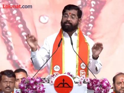 "Mahavikas Aghadi was destroyed as a beard", Eknath Shinde reminds opponents | "होती दाढी म्हणून उद्ध्वस्त केली महाविकास आघाडी’’, शिंदेंचा विरोधकांना आठवलेस्टाईल टोला