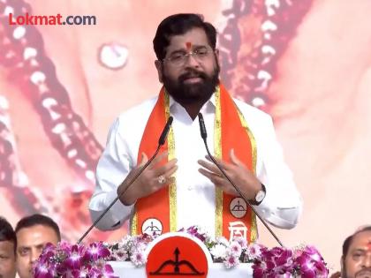 Eknath Shinde's big announcement from the Dussehra meeting will bring Mumbaikars who have gone out of Mumbai back to Mumbai. | "मुंबईबाहेर गेलेल्या मुंबईकरांना मुंबईत परत आणणार’’, दसरा मेळाव्यातून एकनाथ शिंदेंची मोठी घोषणा