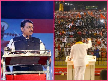 Devendra Fadnavis on dasra melava 2022 BKC is twice as crowded as Shivaji Park eknath Shinde Shiv Sena | बीकेसीवर शिवाजी पार्कच्या दुप्पट गर्दी, शिवसेना कोणाची हे शिंदेंनी दाखवून दिले- देवेंद्र फडणवीस