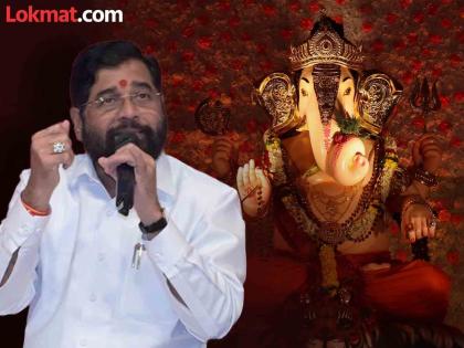 Let us strive for Maharashtra to lead a developed India The Chief Minister wished the people of the state on Ganeshotsav | महाराष्ट्र विकसित भारताचे नेतृत्व करेल, यासाठी प्रयत्न करूया; मुख्यमंत्र्यांकडून राज्यातील जनतेला गणेशोत्सवाच्या शुभेच्छा