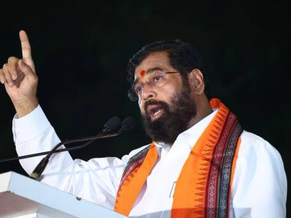 naxalism in gadchiroli will be eradicated soon deputy cm eknath shinde expressed confidence | गडचिरोलीतील नक्षलवादाचे लवकरच उच्चाटन; उपमुख्यमंत्री एकनाथ शिंदेंनी व्यक्त केला विश्वास naxalism in gadchiroli will be eradicated soon deputy cm eknath shinde expressed confidence | गडचिरोलीतील नक्षलवादाचे लवकरच उच्चाटन; उपमुख्यमंत्री एकनाथ शिंदेंनी व्यक्त केला विश्वास