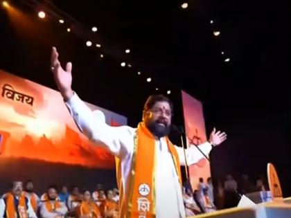 I would have definitely won three or four more seats...; Eknath Shinde's regret uddhav Thackeray Shivsena vardhapan din speech over Mahayuti, | आणखी तीन चार जागा नक्की जिंकलो असतो...; महायुतीवर एकनाथ शिंदेंची खंत, म्हणाले...