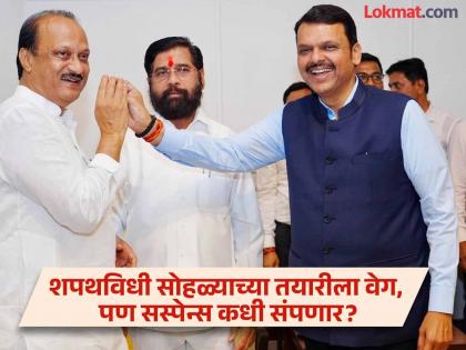 Will Eknath Shinde be in the grand coalition government or not?; The Shiv Sena leader replied | एकनाथ शिंदे महायुती सरकारमध्ये असणार की नाही?; शिवसेना नेत्याने दिलं उत्तर