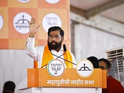 true shiv sainik will not vote for congress said eknath shinde in shivaji park rally for lok sabha election 2024 | सच्चा शिवसैनिक काँग्रेसला मतदान करणार नाही, आमच्याकडे खरी शिवसेना: CM एकनाथ शिंदे