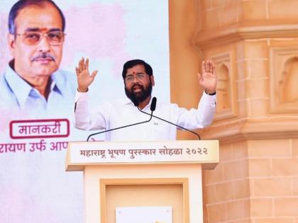 ncp amol mitkari criticised shinde and fadnavis govt over maharashtra bhushan award sad incident | “मुख्यमंत्री शिंदे साहेब, एवढी माणसं गेली, सद्गुरु संप्रदाय तुम्हाला कधीच माफ करणार नाही”