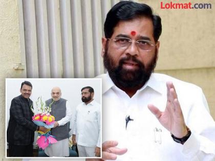 Eknath Shinde said about the photo going viral, displeasure on the face during Amit Shah's meeting...   | अमित शाहांच्या भेटीवेळी चेहऱ्यावर नाराजी, व्हायरल होत असलेल्या फोटोबाबत एकनाथ शिंदे म्हणाले...  