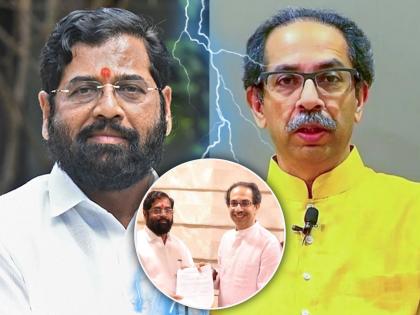 shivsena disqualification case verdict Uddhav Thackerays party criticizes cm eknath shinde over a old photo | निकाल लागला, पण जुन्या फोटोने एकनाथ शिंदेंची कोंडी; उद्धव ठाकरेंच्या शिवसेनेनं घेरलं!