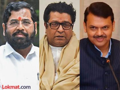 Maharashtra Assembly Election 2024 - Next Chief Minister of BJP, over Raj Thackeray Statement, CM Eknath Shinde reacted | पुढील मुख्यमंत्री भाजपाचा, राज ठाकरेंच्या विधानावर CM एकनाथ शिंदे काय म्हणाले..?