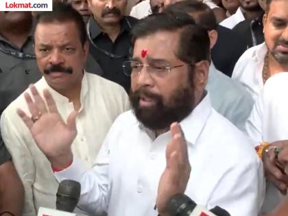 Maharashtra Assembly Vidhan Sabha Election 2024 Result Maharashtra CM & Shiv Sena leader Eknath Shinde reaction | Maharashtra Assembly Election 2024 Results Highlights : "ज्यांच्या जास्त जागा त्यांचा मुख्यमंत्री असं ठरलेलं नाही"; शिंदेंनी मानले लाडक्या बहिणींचे आभार