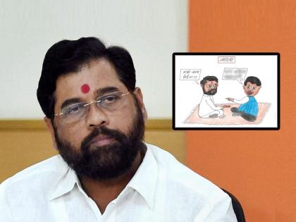 Eknath Shinde Ishaneshwar Temple Visit Controversy NCP Clyde Crasto slams with caricature  | CM Eknath Shinde vs NCP: 'माझं काय होईल...?'; भविष्याच्या मुद्द्यावरून राष्ट्रवादीने उडवली खिल्ली