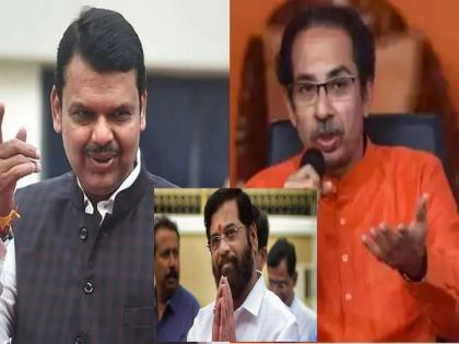 Thackeray or Fadnavis again? After the political earthquake, the focus of the country is on Maharashtra | ठाकरेच की पुन्हा फडणवीस? राजकीय भूकंपानंतर अवघ्या देशाचे लक्ष महाराष्ट्राकडे, घराघरात एकच चर्चा आता काय होणार?