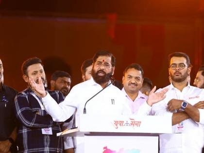 cm Eknath Shinde made an important appeal to the workers in the program of Yuva Sena | माझ्यातील एक गुण घ्यायचा असेल तर हा घ्या...; एकनाथ शिंदेंनी कार्यकर्त्यांना काय आवाहन केलं?