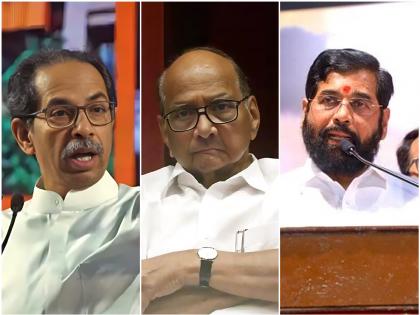 big setback to ncp and shiv sena thackeray group solapur and palghar district official join shinde group | Maharashtra Politics: ठाकरे गटासह राष्ट्रवादीला मोठा धक्का! ‘या’ जिल्ह्यातील पदाधिकारी शिंदे गटात; ताकद वाढतेय!