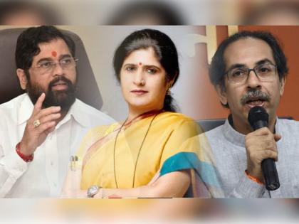 mns leader shalini thackeray slams shiv sena leader cm uddhav thackeray maharashtra politics mahavikas aghadi eknath shinde surat | … उद्धव ठाकरेंना आज ‘एकनाथ’ महाराज नक्कीच आठवले असतील, शालिनी ठाकरेंचा टोला