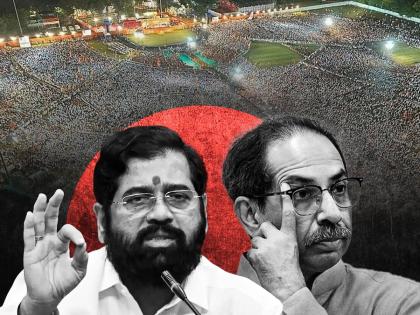 Uddhav Thackeray got only 5 minutes to speak in India meeting says cm eknath shinde | 'इंडिया'च्या सभेत उद्धव ठाकरेंना भाषणासाठी ५ मिनिटंच मिळाली, कारण...; शिंदेंचा खोचक टोला