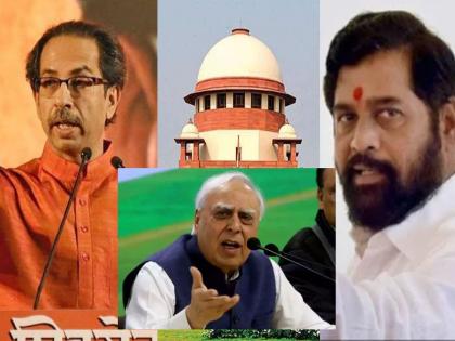 Eknath Shinde Vs Uddhav Thackeray: Kapil Sibal's Strong Argument in Supreme Court Raises Tension in Shinde Group | Eknath Shinde Vs Uddhav Thackeray: सुप्रिम कोर्टात कपिल सिब्बल यांचा जोरदार युक्तिवाद, शिंदे गटाचं टेन्शन वाढवलं