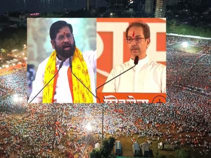 Shinde or Thackeray? Whose gathering is big, how many Shiv Sainiks are present, the statistics have come to the fore | शिंदे की ठाकरे? कुणाचा मेळावा मोठा, कुठे किती शिवसैनिकांची उपस्थिती, आकडेवारी आली समोर 