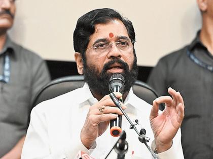 Ladki Bhahin Yojana will never be closed, assures Deputy Chief Minister Eknath Shinde | लाडकी बहीण योजना कधीही बंद होणार नाही, उपमुख्यमंत्री एकनाथ शिंदे यांची ग्वाही Ladki Bhahin Yojana will never be closed, assures Deputy Chief Minister Eknath Shinde | लाडकी बहीण योजना कधीही बंद होणार नाही, उपमुख्यमंत्री एकनाथ शिंदे यांची ग्वाही