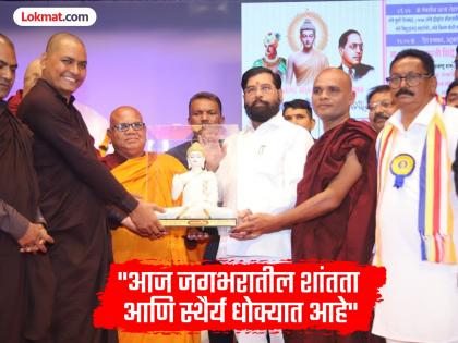 बाबासाहेबांच्या विचारांचा वारसा जपतोय, त्या त्रिसुत्रीवर आम्ही आमचा कारभार करतो -एकनाथ शिंदे बाबासाहेबांच्या विचारांचा वारसा जपतोय, त्या त्रिसुत्रीवर आम्ही आमचा कारभार करतो -एकनाथ शिंदे