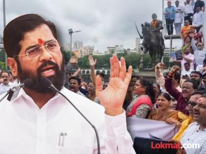 Eknath Shinde reaction over MahaVikasAghadi to Protest Over Shivaji Maharaj Statue Collapse | Eknath Shinde : "... त्यांना महाराष्ट्र अशांत करायचाय"; मविआच्या जोडे मारो आंदोलनावर मुख्यमंत्र्यांचं टीकास्त्र