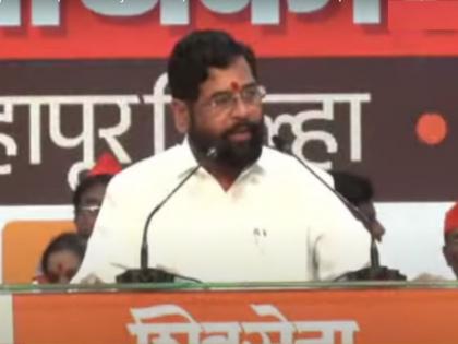 in Shivsena Ralley in Kolhapur, Eknath Shinde praise Devendra Fadnavis, BJP; target Uddhav Thackeray | मुंबईचा महापौर आणि उपमुख्यमंत्रीपद...; एकनाथ शिंदेंचे कोल्हापुरात दोन मोठे गौप्यस्फोट