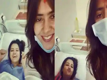 Ekta Kapoor visits Anita Hassanandani after birth of her 'nephew', shares video from hospital. | एकता कपूरने केले का लग्न? सोशल मीडियावर रंगलीय चर्चा
