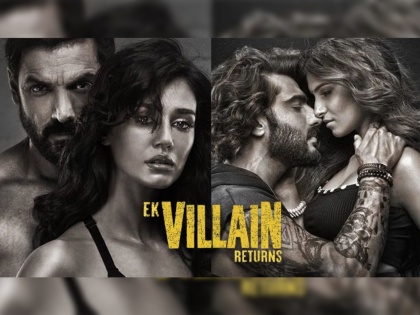 Ek villain returns box office collection day 5 John Abraham Arjun Kapoor Disha Patani | Ek Villain Returns Box Office Collection: मल्टीस्टारर 'एक व्हिलन रिटर्न्स'नं केली निराशा, ५ दिवसात डब्बा गुल