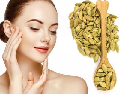 Cardamom or velachi is beneficial for skin and health | वेलची सौंदर्यसाठी फायदेशीर; वापर कराल तर त्वचेच्या समस्या होतील दूर!