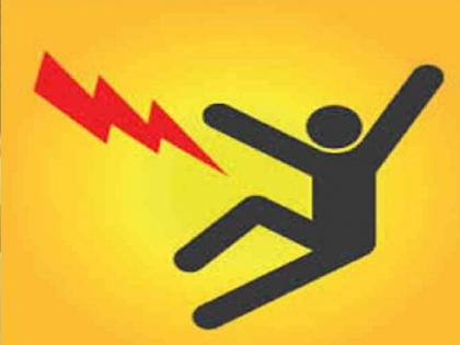 Elderly man killed after touching fallen electric wire near house in Sakharpa Sindhudurg grandson injured while trying to save him | Sindhudurg: घराजवळ पडलेल्या वीज तारेच्या स्पर्शाने वृध्दा ठार, वाचवायला गेलेला नातू जखमी Elderly man killed after touching fallen electric wire near house in Sakharpa Sindhudurg grandson injured while trying to save him | Sindhudurg: घराजवळ पडलेल्या वीज तारेच्या स्पर्शाने वृध्दा ठार, वाचवायला गेलेला नातू जखमी