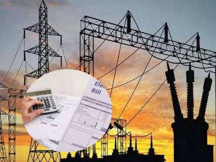 वीज बिल जास्त येतंय? 'या' टिप्स फॉलो करून बिल कमी करू शकता, वाचा सविस्तर