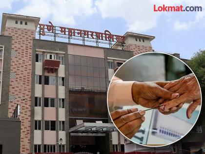 pune news the municipality has asked for 17 Chief Electoral Officers for the elections | Pune : पालिकेने निवडणुकीसाठी मागितले १७ मुख्य निवडणूक अधिकारी pune news the municipality has asked for 17 Chief Electoral Officers for the elections | Pune : पालिकेने निवडणुकीसाठी मागितले १७ मुख्य निवडणूक अधिकारी