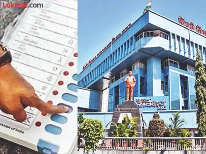 Zilla Parishad Election : हिंजवडी जिल्हा परिषद गटात राज्यातील सर्वाधिक मतदार