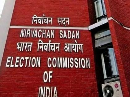 Does the Election Commission think the public is stupid?; It has become necessary to ask tough questions | निवडणूक आयोग जनतेला मूर्ख समजतो की काय?; रोखठोक प्रश्न विचारणं आवश्यक बनलंय Does the Election Commission think the public is stupid?; It has become necessary to ask tough questions | निवडणूक आयोग जनतेला मूर्ख समजतो की काय?; रोखठोक प्रश्न विचारणं आवश्यक बनलंय
