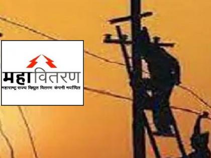 Electricity theft of 90 lakhs in Sangli district Mahavitran took action | सांगली जिल्ह्यात ९० लाखांची वीज चोरी; कशी केली चोरी, ग्राहकांची संख्या किती.. वाचा सविस्तर