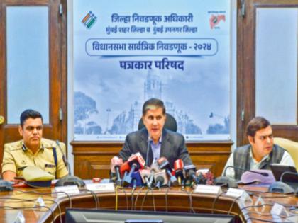 Cell phones banned in polling stations; 40 thousand municipal employees will be working on polling day says Gagrani | मतदान केंद्रात मोबाइल बंदीच; मतदानाच्या दिवशी पालिकेचे ४० हजार कर्मचारी कार्यरत असणार - गगराणी