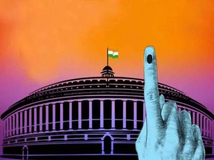 Which Lok Sabha constituencies should be left for allies? Congress leaders will review on June 2 and 3 | लोकसभेचे कोणते मतदारसंघ मित्रपक्षासाठी सोडायचे ? काँग्रेस नेते २ व ३ जून रोजी घेणार आढावा