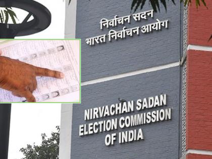 After Bihar, now voter lists verification will be checked across the country; Orders issued regarding SIR by Election Commision | बिहारनंतर आता संपूर्ण देशात मतदार याद्यांची तपासणी होणार; SIR बाबत आदेश निघाले...