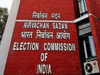 Election Commission orders to fix polling stations Officers also instructed to hold meetings of political parties | मतदान केंद्र निश्चितीचे निवडणूक आयोगाचे आदेश; राजकीय पक्षांच्या बैठका घेण्याचीही अधिकाऱ्यांना सूचना Election Commission orders to fix polling stations Officers also instructed to hold meetings of political parties | मतदान केंद्र निश्चितीचे निवडणूक आयोगाचे आदेश; राजकीय पक्षांच्या बैठका घेण्याचीही अधिकाऱ्यांना सूचना