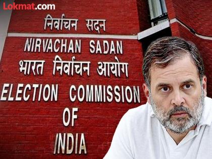 Elections are held as per rules Election Commission's response to Rahul Gandhi's allegations; Called for discussion | Rahul Gandhi :'निवडणुका नियमांनुसार होतात', राहुल गांधींच्या आरोपांवर निवडणूक आयोगाचे उत्तर; चर्चेसाठी बोलावले Elections are held as per rules Election Commission's response to Rahul Gandhi's allegations; Called for discussion | Rahul Gandhi :'निवडणुका नियमांनुसार होतात', राहुल गांधींच्या आरोपांवर निवडणूक आयोगाचे उत्तर; चर्चेसाठी बोलावले